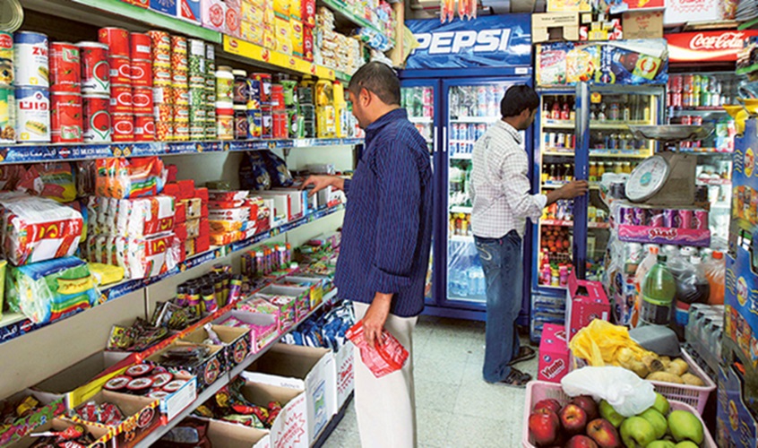 grocery-business-in-Dubai