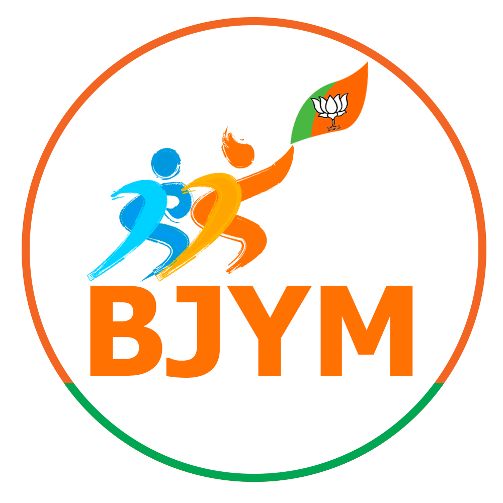 Logo of BJYM featuring two dynamic figures holding a saffron-green flag with a lotus emblem, on a circular background.